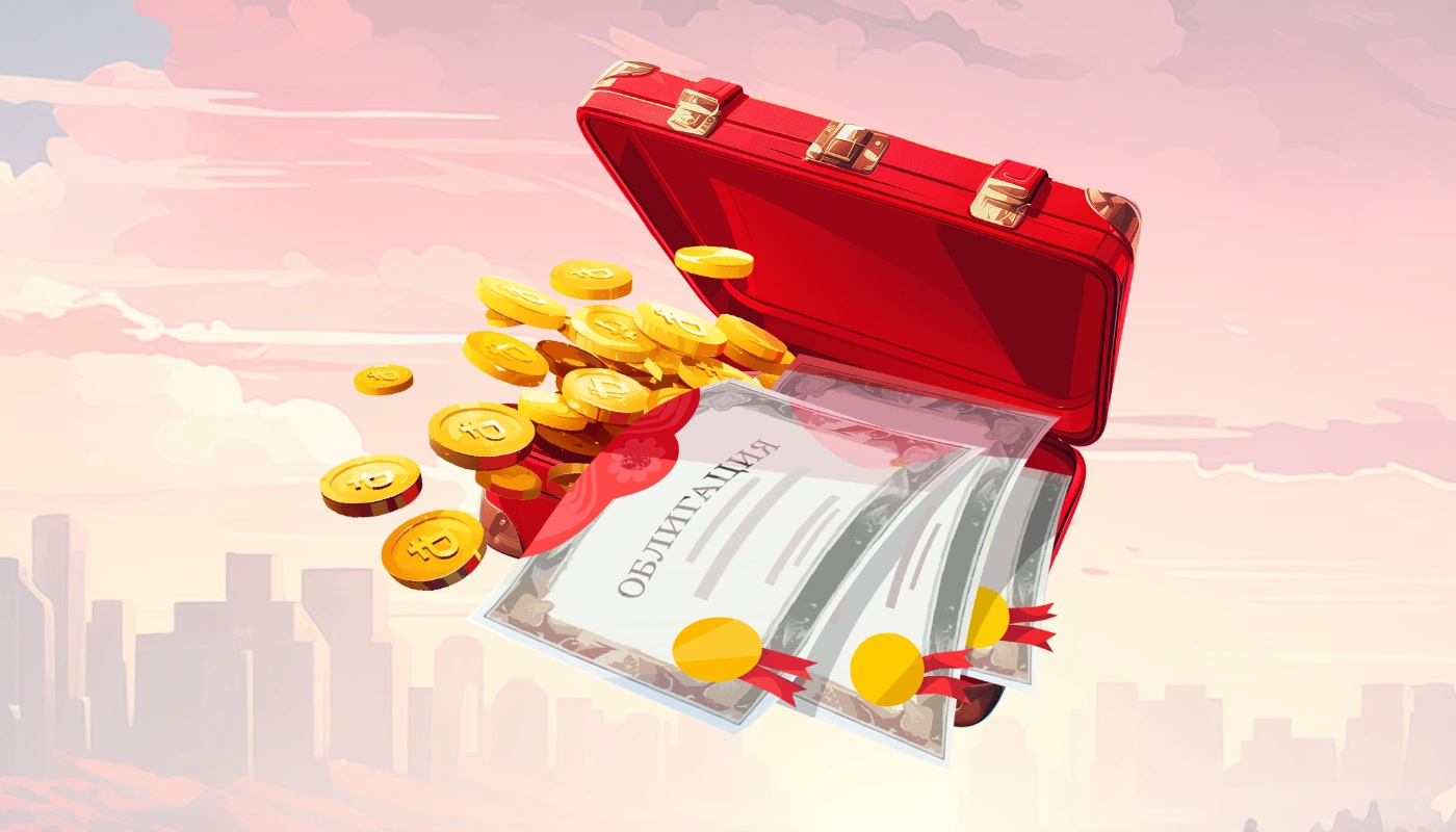 Изображение книги для курса