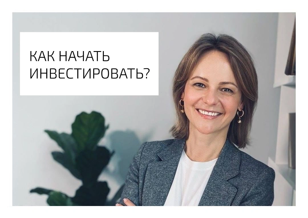 Изображение мужчины на баннере