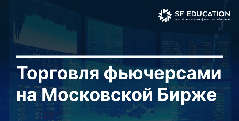 Тест Уровень знаний