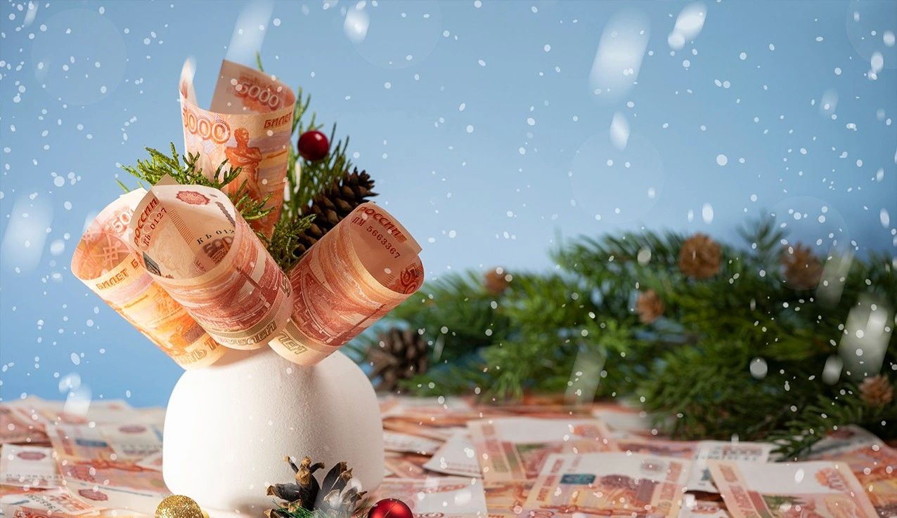 Изображение мужчины на баннере