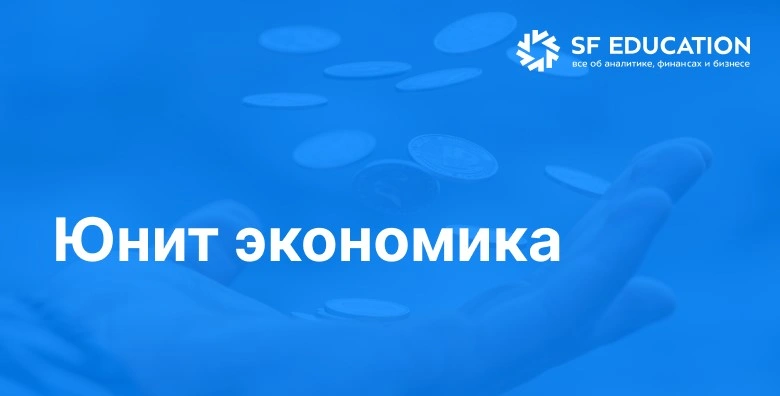 Тест Уровень знаний