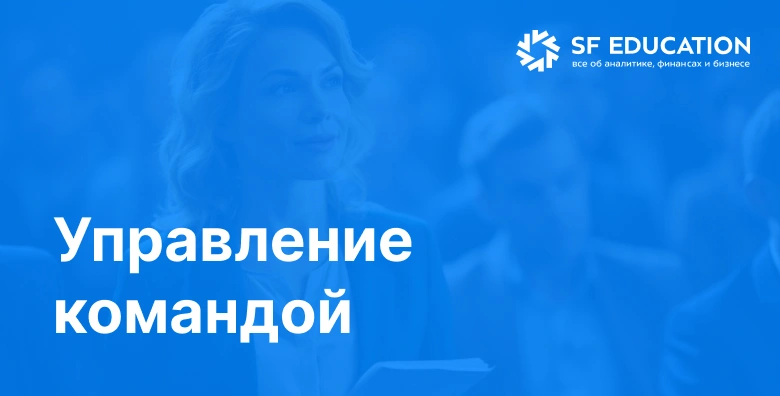 Тест Уровень знаний