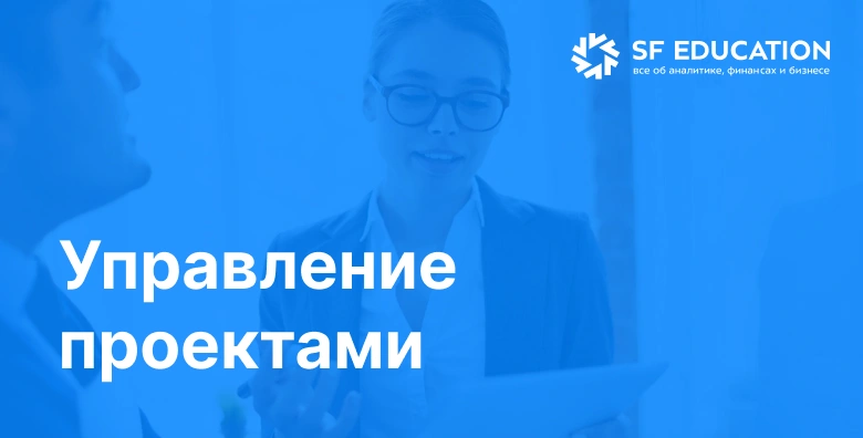Тест Уровень знаний