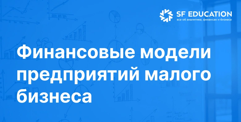 Тест Уровень знаний