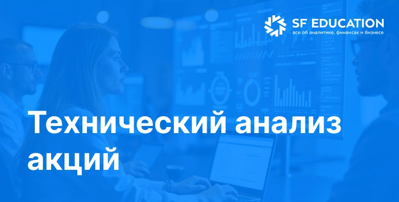 Тест Уровень знаний