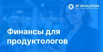 Тест Уровень знаний