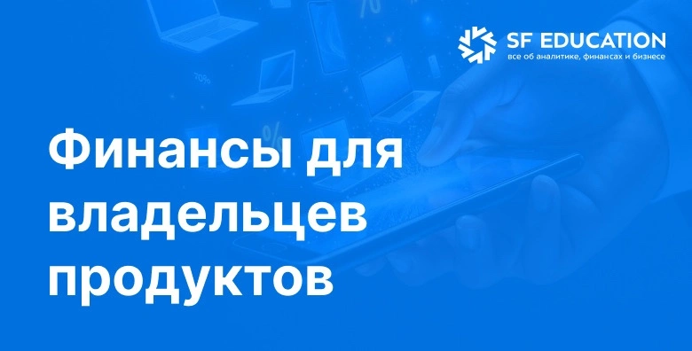 Тест Уровень знаний