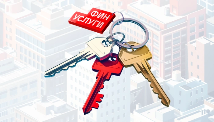 Тест Уровень знаний