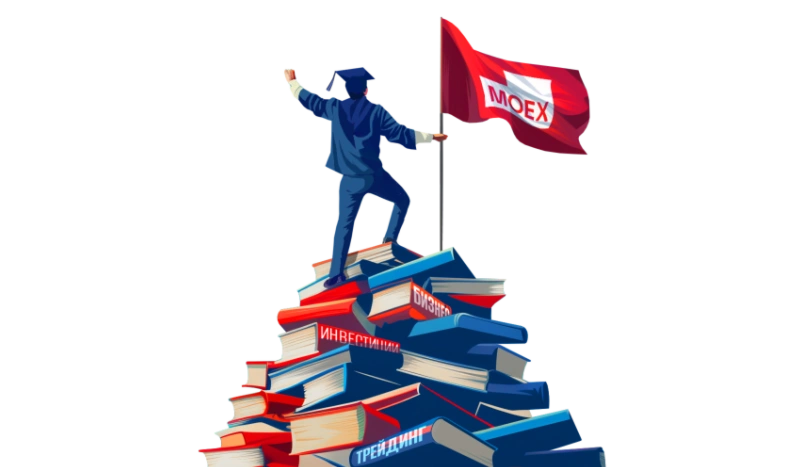 Изображение мужчины на баннере